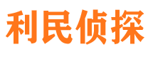 邹平出轨调查